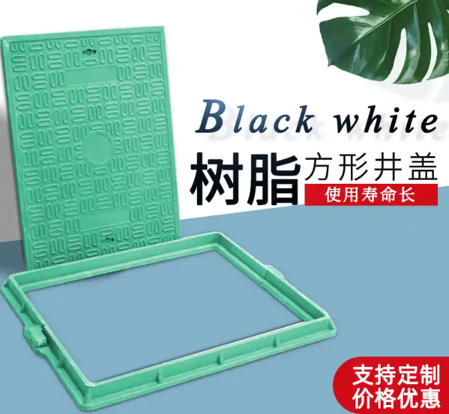 浦口树脂复合电力方井展示